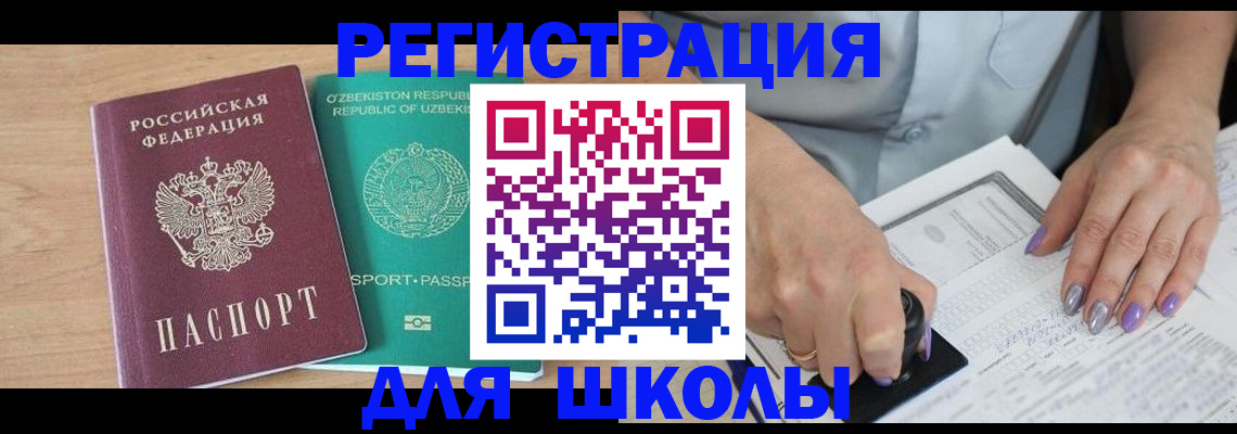 пропишу в квартире в Мариинском Посаде